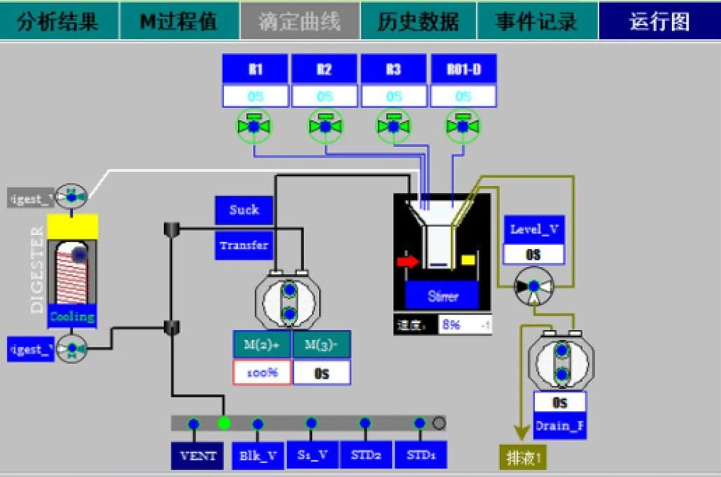 微信图片_20220726142848.jpg