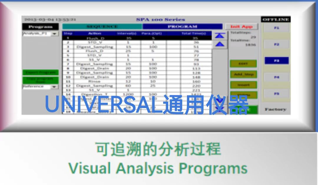 微信图片_20220810130113.jpg