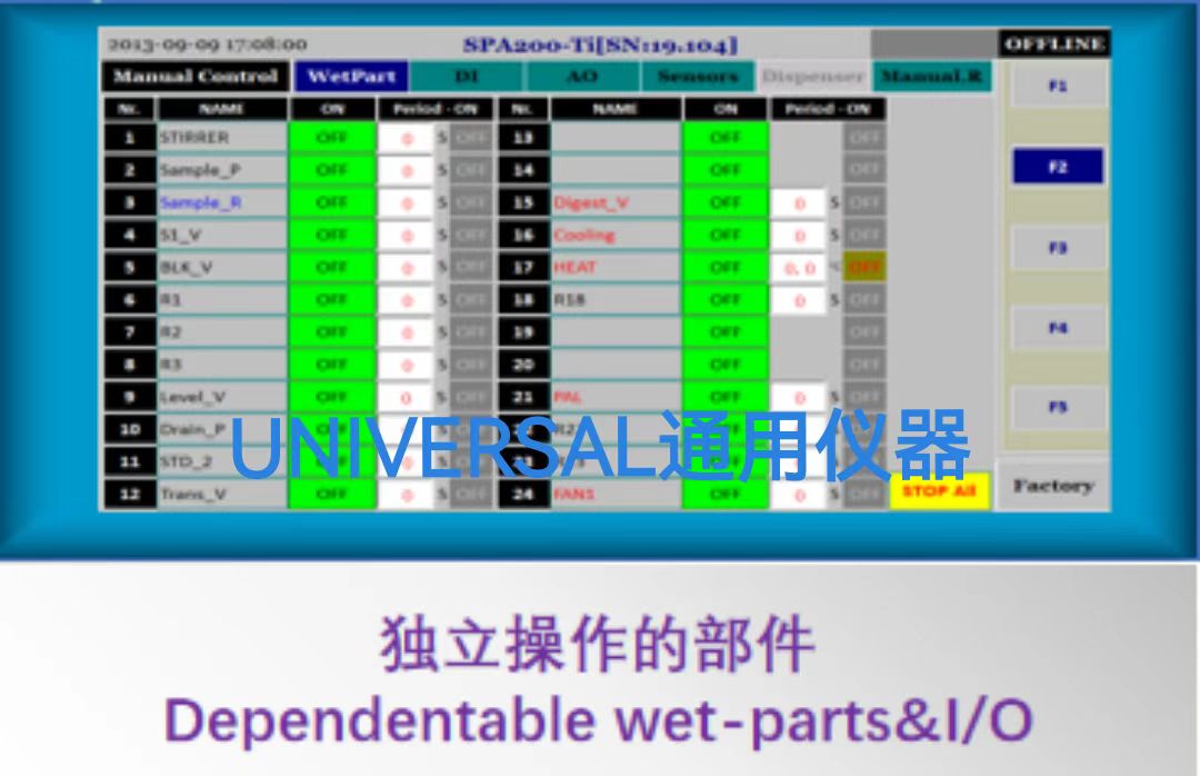 微信图片_20220810130128.jpg