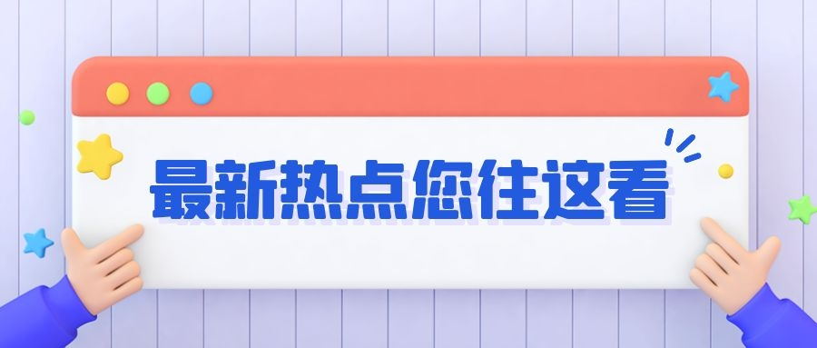 《电子工业水污染物排放标准》-氰化物监测篇