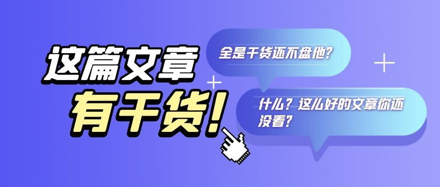 《电子工业水污染物排放标准》-化学需氧量监测